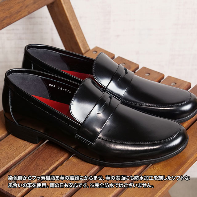 chausser（ショセ） 返品送料無料 トラベルシューズ TRAVEL SHOES by