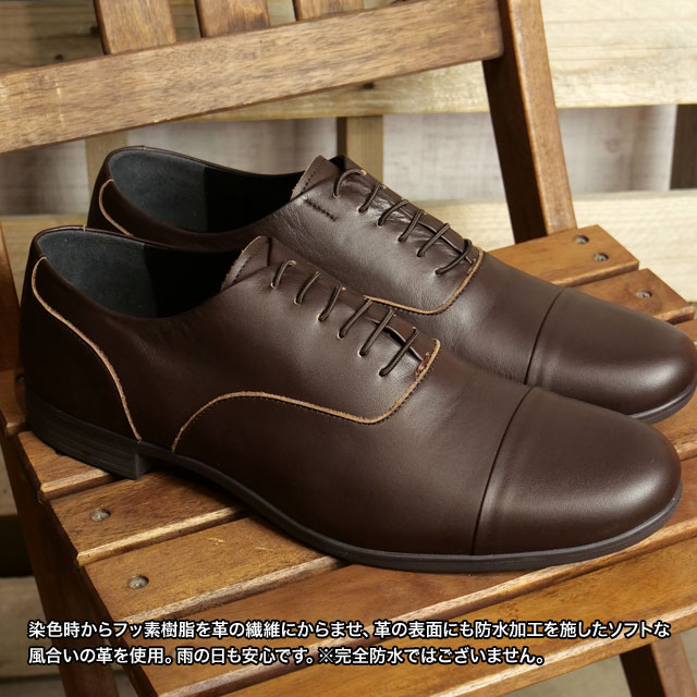 chausser（ショセ） 返品送料無料 トラベルシューズ TRAVEL SHOES by