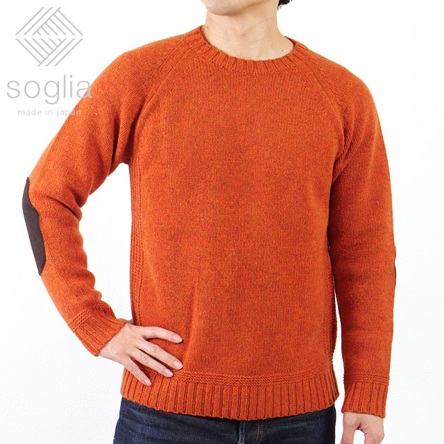 ソリア Soglia ランドノア セーター FW24 LANDNOAH Sweater メンズ・レディース トップス クルーネック ニット 日本製 Orange 正規取扱店