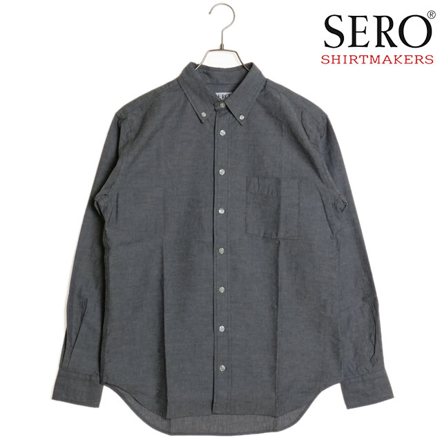 SERO（セロ） ボタンダウンシャツ シャンブレー メンズ SR242CH11061