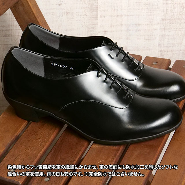 TRAVEL SHOES by chausser トラベルシューズバイショセ39 chausser ショセ トラベル シューズ / TRAVEL SHOES by トラベル