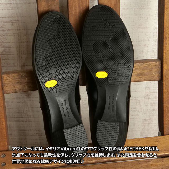 最終値下げTRAVEL SHOESヒール付バレエシューズ撥水加工36(23cm) Amazon | [トラベルシューズバイショセ] レザーウェッジソール