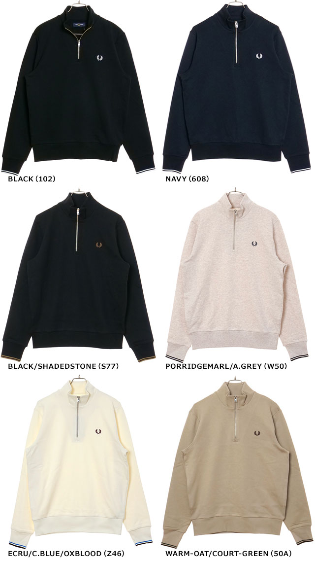 FRED PERRY（フレッドペリー） ハーフジップ スウェットシャツ M3574