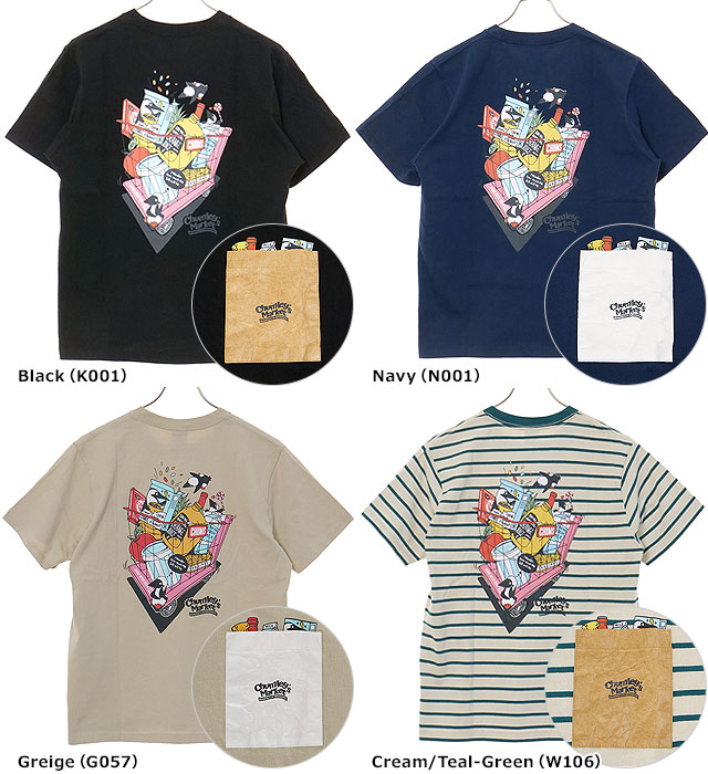 90s CHUMS Pocket Tee USA製 楽天市場】【LINE登録で100円OFFクーポン】CHUMS チャムス