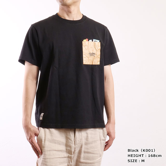 CHUMS（チャムス） チャムリースマーケットポケットTシャツ CH01-2517