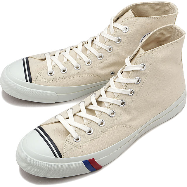 PRO-Keds プロケッズ スニーカー ロイヤルアメリカ ハイ PN1221