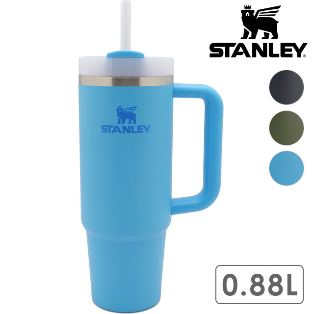 STANLEY（スタンレー） タンブラー H2.0 真空クエンチャー 0.88L 10