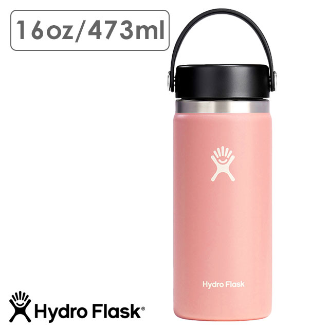 新品　HydroFlask 水筒　保温保冷　ハワイ　ハイドロフラスク　ハワイアン ハワイ限定！人気の水筒「ハイドロフラスク」が買えるお店【2025年】