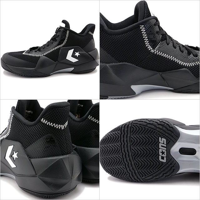 CONVERSE（コンバース） スニーカー コンズ ヴィックバウンド 33500412