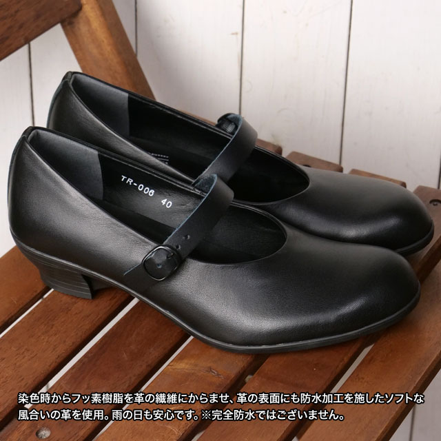 chausser（ショセ） 返品送料無料 トラベルシューズ TRAVEL SHOES by