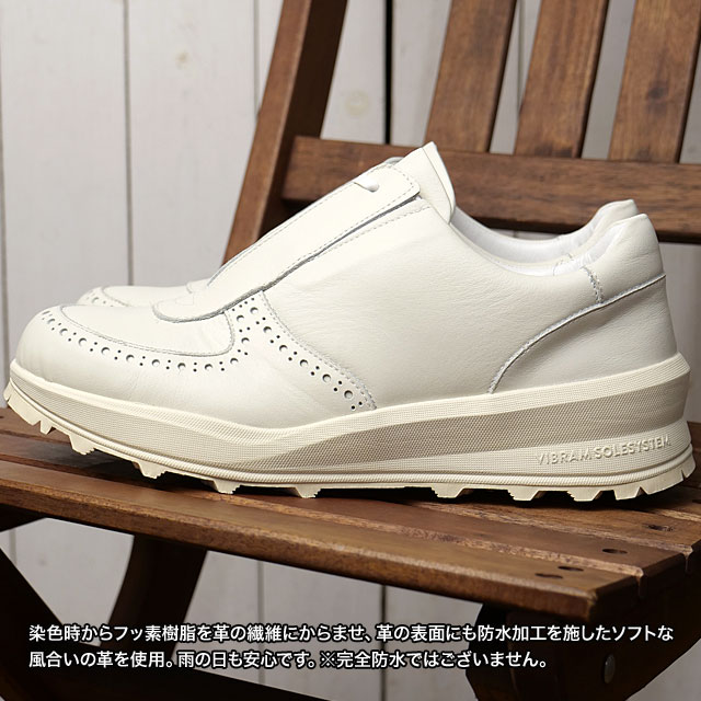 返品送料無料 ショセ トラベルシューズ TRAVEL SHOES by chausser アクティブ レザースニーカー TRA-024 SS25 Active Leather sneakers 日本製 WH 正規取扱店の画像