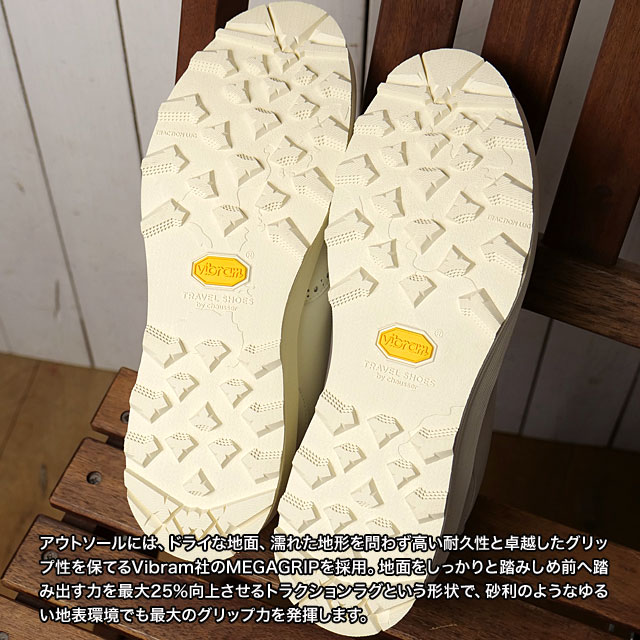 返品送料無料 ショセ トラベルシューズ TRAVEL SHOES by chausser アクティブ レザースニーカー TRA-024 SS25 Active Leather sneakers 日本製 WH 正規取扱店の画像