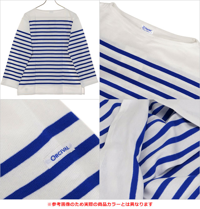 ORCIVAL（オーシバル） ボートネック ロングスリーブプルオーバー