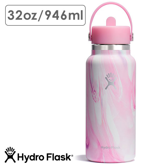 川口春奈さん購入品 ハイドロフラスク 限定 32oz Campus Pink 川口春奈さん購入品 ハイドロフラスク 限定 32oz Campus Pink 【公式通販】