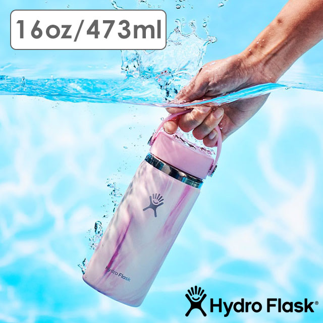 HYDRO FLASK 日本限定カラー ハイドロフラスク Hydro Flask