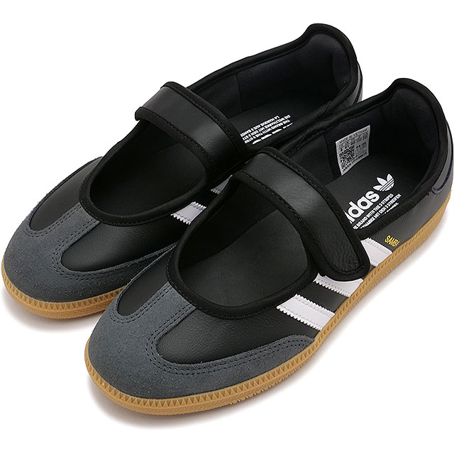 アディダス オリジナルス adidas Originals スニーカー サンバ ジェーン ウィメンズ OPO40 JQ6445 FW25 SAMBA JANE W フットウェアホワイト 正規取扱店_1