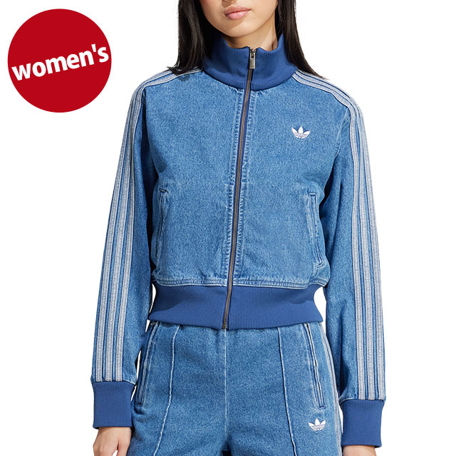 adidas デニムトラックジャケット XS アディダス プレミアム エッセンシャルズ デニムトラックトップ