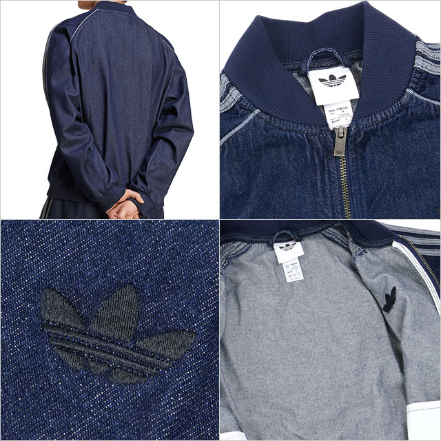 adidas Originals アディダス オリジナルス SST デニム ストーン VS269