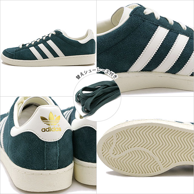 adidas Originals アディダス オリジナルス ジャバー ロー OOP62