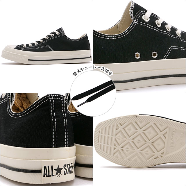 CONVERSE コンバース スニーカー オールスター スクエアトゥ