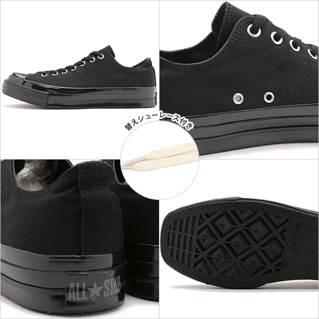 CONVERSE（コンバース） スニーカー オールスター スクエアトゥ
