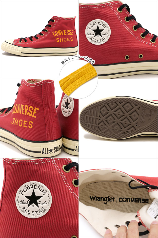 CONVERSE（コンバース） オールスター エイジド CJ ハイカット