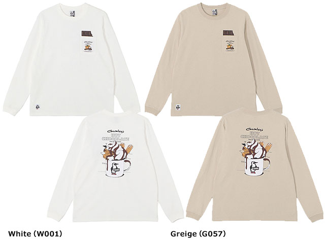 CHUMS（チャムス） ホットチョコレートポケットブラッシュドロング