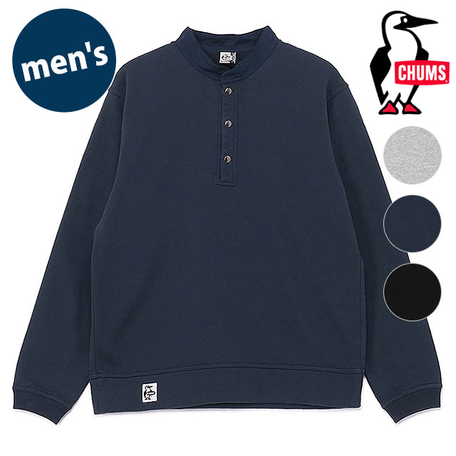 チャムス CHUMS ハリケーントップ [CH00-1514 FW25] M Hurricane Top メンズ トップス トレーナー 長袖スウェットシャツ USAコットン 正規取扱店 CHUMS（チャムス） ハリケーントップ CH00-1514 FW25 M Hurricane Top