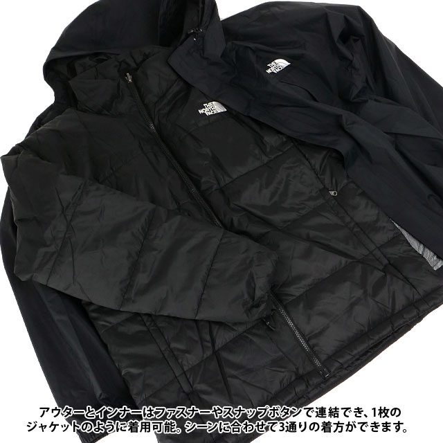 THE NORTH FACE（ザ ノースフェイス） クロノストリクライメイト