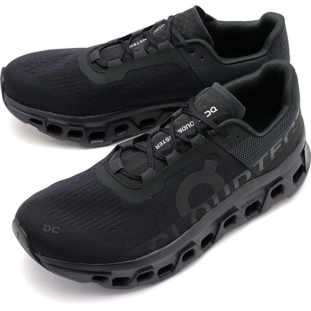 On（オン） スニーカー クラウドモンスター 61.99025 61.98434