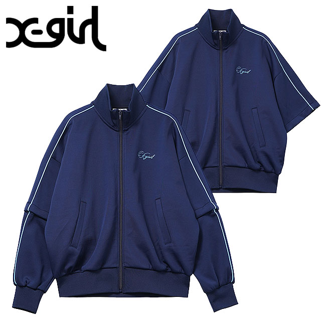 X-girl（エックスガール） ペンシルスクリプトロゴ ツーウェイトラック