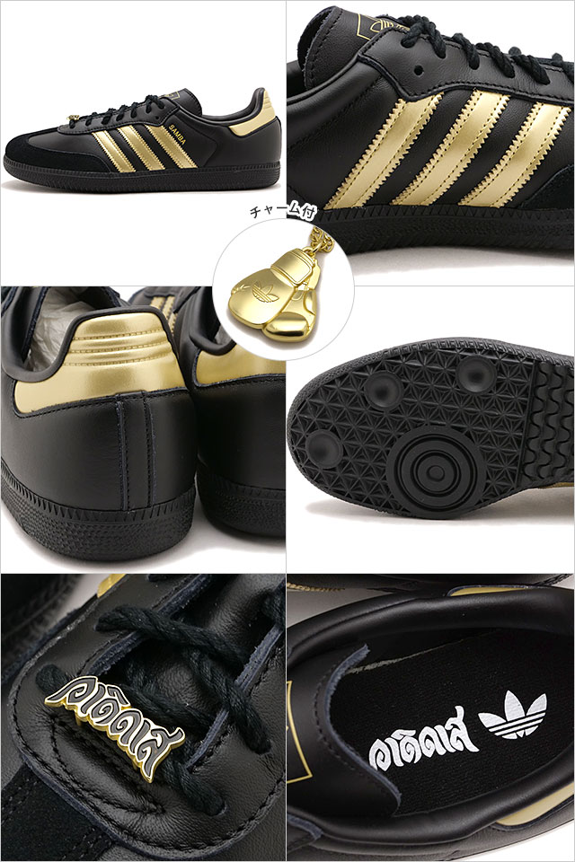 adidas Originals アディダス オリジナルス スニーカー サンバOG