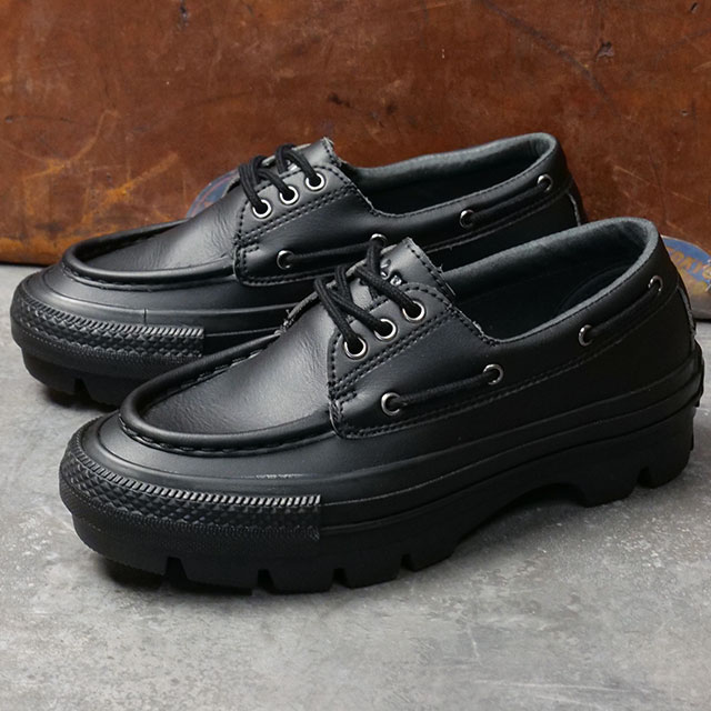 CONVERSE（コンバース） スニーカー オールスター チャンク マリン