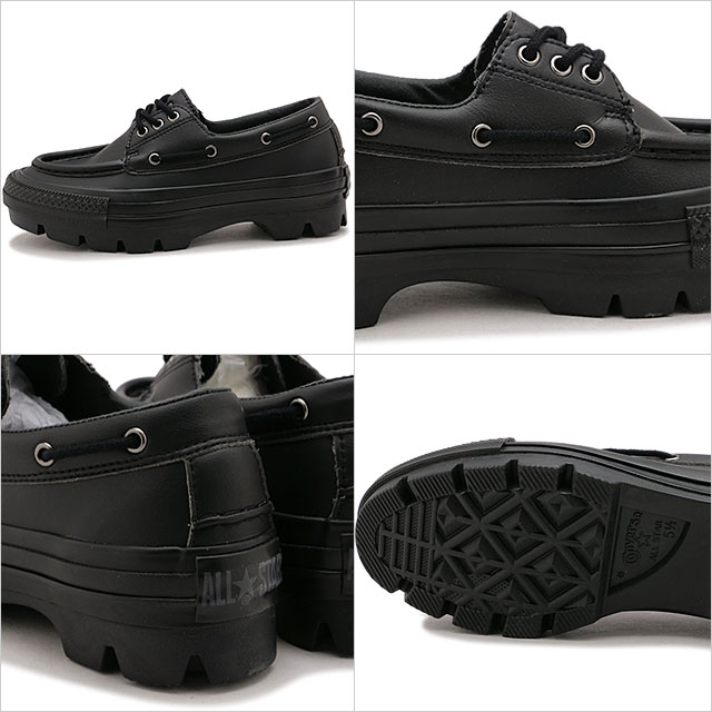 CONVERSE（コンバース） スニーカー オールスター チャンク マリン