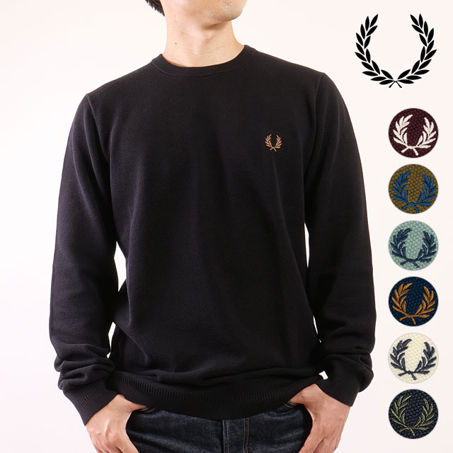 フレッドペリー FRED PERRY ピケステッチジャンパー K1309 PIQUE STITCH JUMPER メンズ トップス セーター クルーネックニット 当店激オシ 正規取扱店