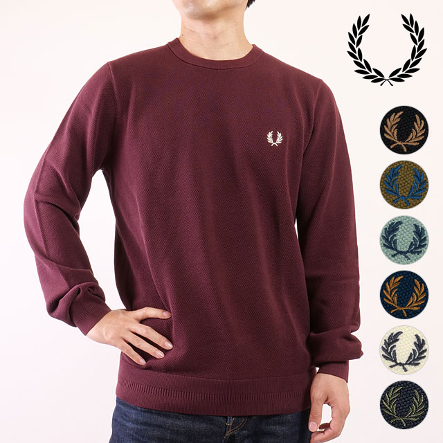 フレッドペリー FRED PERRY ピケステッチジャンパー K1309 PIQUE STITCH JUMPER メンズ トップス セーター クルーネックニット 当店激オシ 正規取扱店