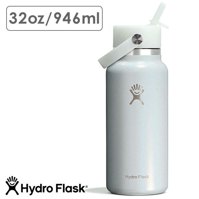 HYDRO FLASK（ハイドロフラスク） 限定カラー グリマー ワイドマウス