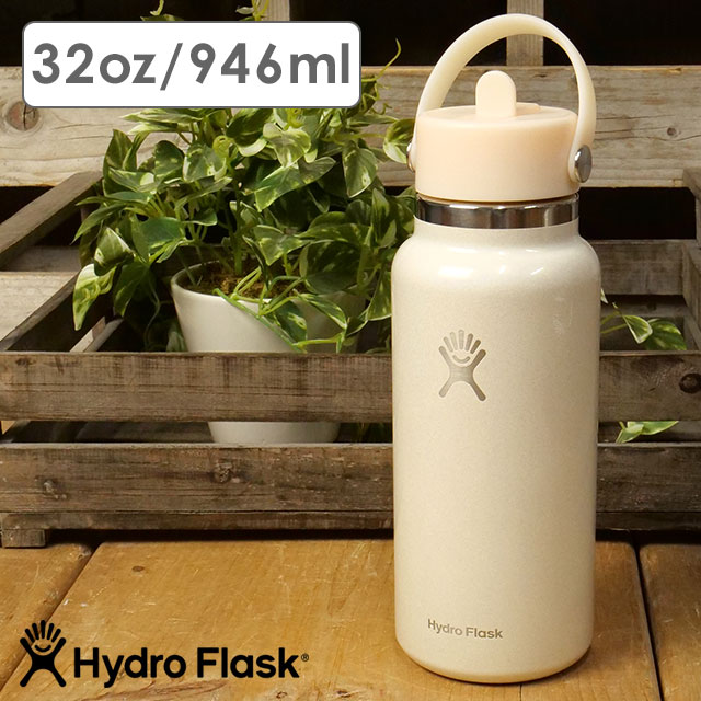 ハイドロフラスク 限定 24oz Campus Ivoryストロー付水筒 HYDRO FLASK（ハイドロフラスク） 限定カラー グリマー ワイドマウス