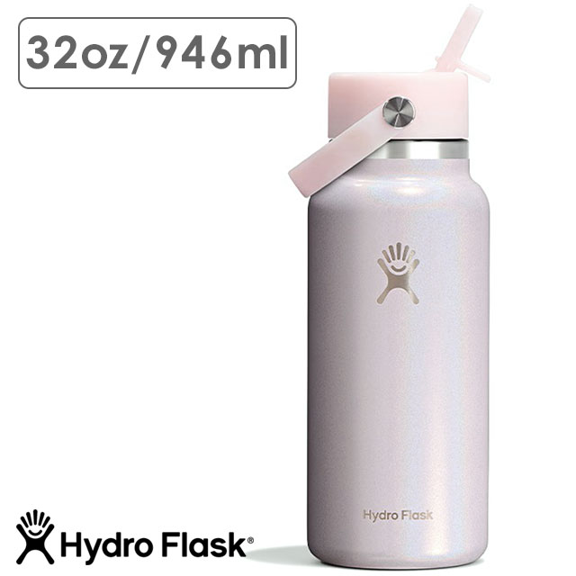 HYDRO FLASK（ハイドロフラスク） 限定カラー グリマー ワイドマウス