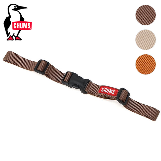 CHUMS（チャムス） チェストストラップ CH62-1961 SS26 Chest Strap
