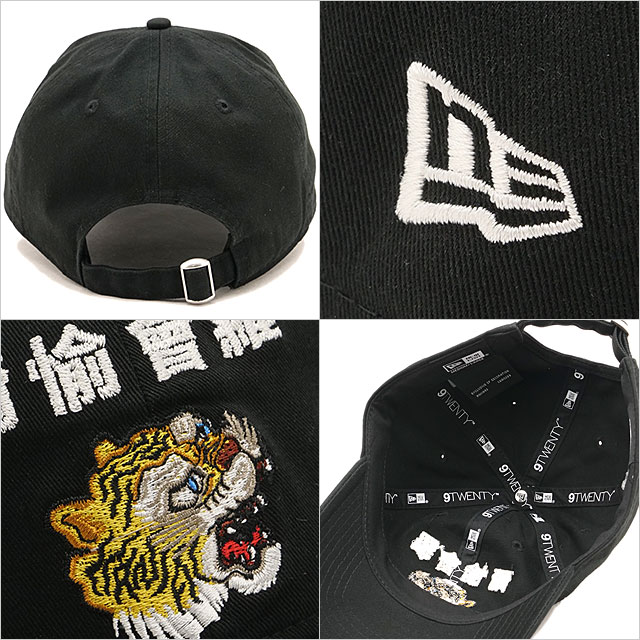 ニューエラキャップ コラボ 9twenty（メンズファッション