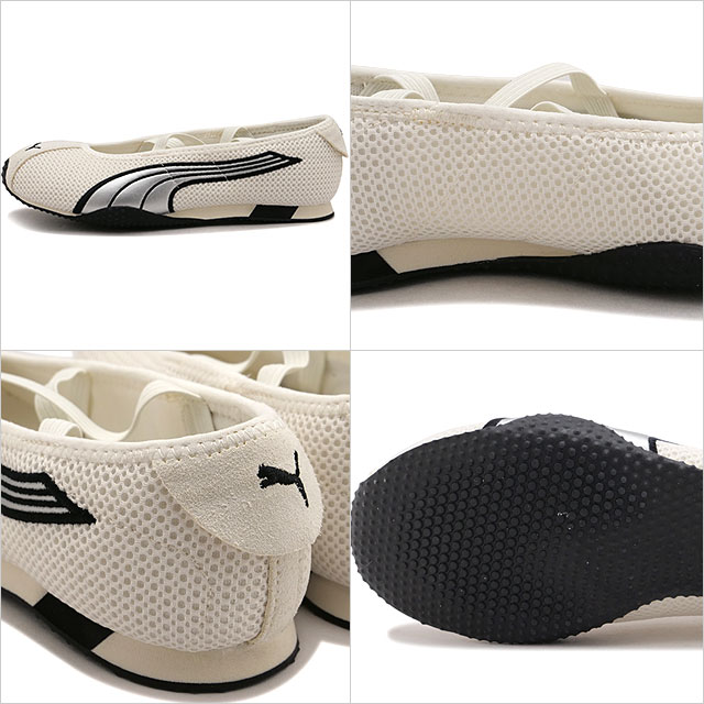 PUMA（プーマ） スニーカー レディース Hストリート バレエ ウィメンズ