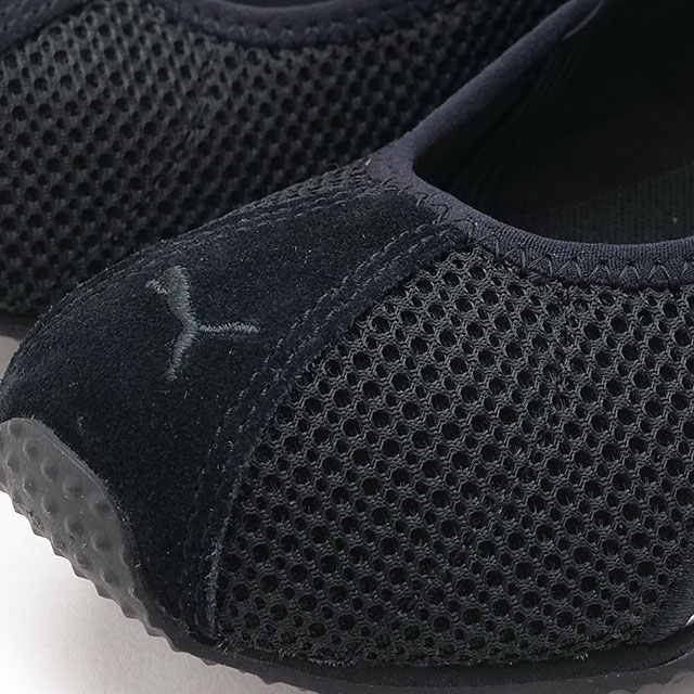 PUMA（プーマ） スニーカー レディース Hストリート バレエ ウィメンズ