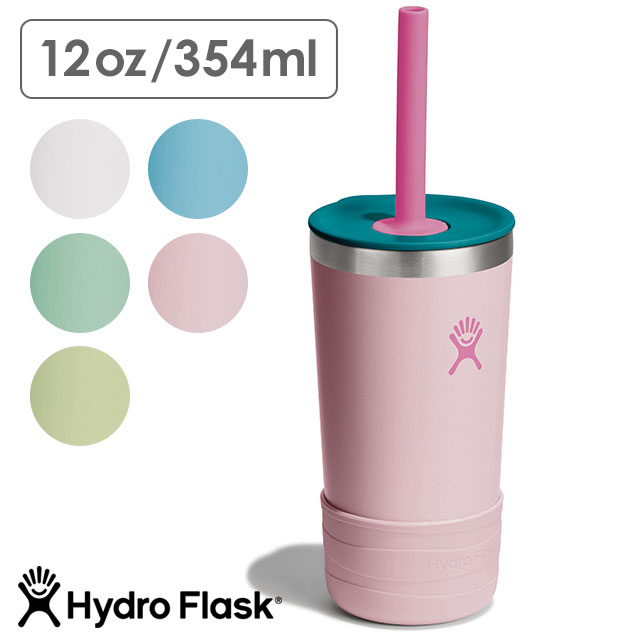 HYDRO FLASK（ハイドロフラスク） キッズ タンブラー ウィズ ストロー