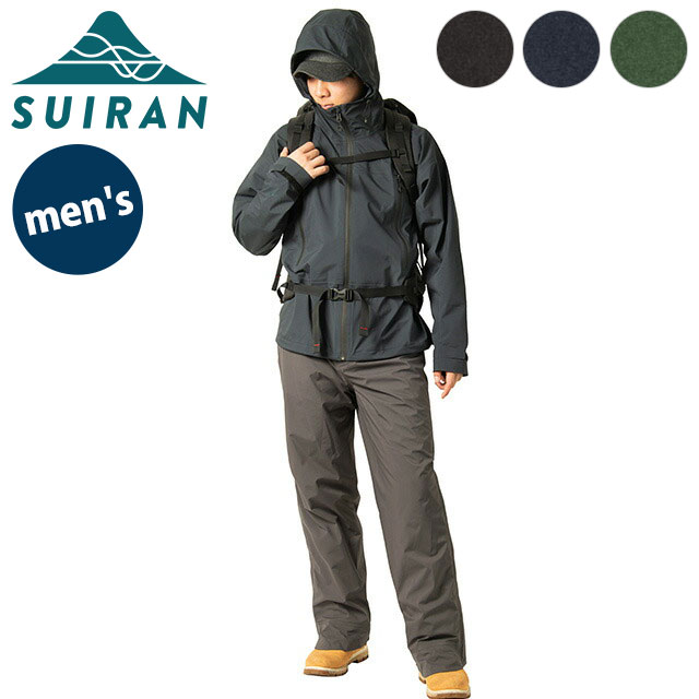 スイラン SUIRAN メンズ シルベレインスーツ SR-100 SS26 SHIRUBE RAIN SUITS M'S セットアップ アウター・ボトムス・収納袋 防水 正規取扱店
