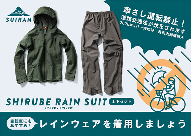 パンクドランカーズ スカジャンのおすすめ人気商品一覧 通販 - Yahoo