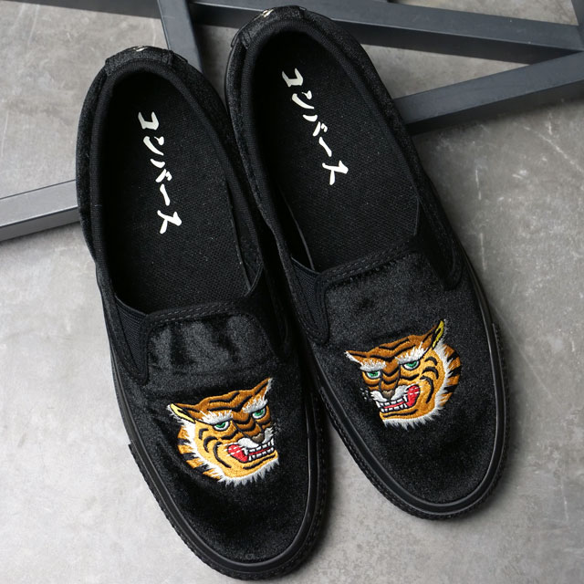 CONVERSE（コンバース） レディース オールスター カンフー スリップ