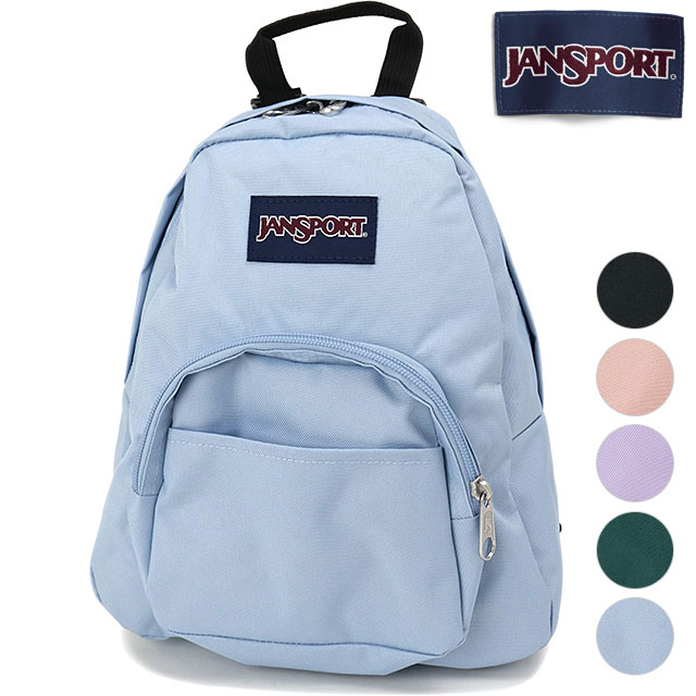 JANSPORT（ジャンスポーツ） リュックサック ハーフパイント JS00TDH6