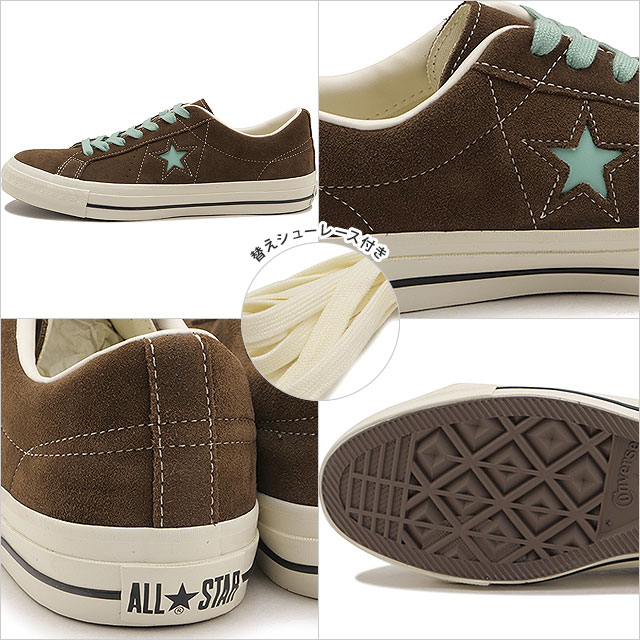 CONVERSE（コンバース） スニーカー メンズ ワンスター エイジド