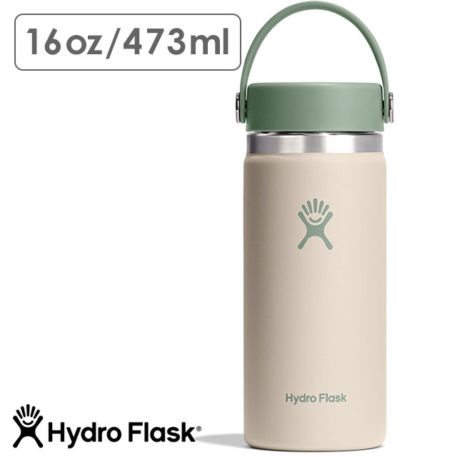 HYDRO FLASK（ハイドロフラスク） 日本限定モデル 趣 ハイドレーション
